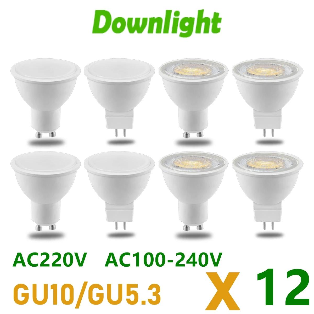GU5.3 LED ƮƮ , ǳ , Ȩ , , GU10 MR16, AC220V, AC110V, 100-240V, 12 